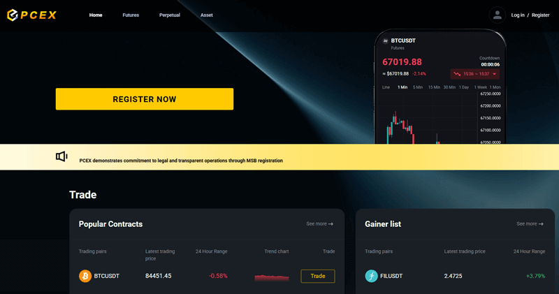 PCEX_Exchange_homepage